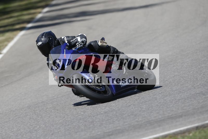 /27 24.07.2026  Speer Racing ADR/Gruppe rot/17